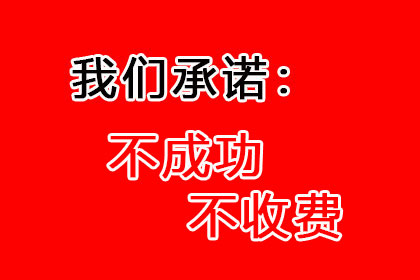 违约借款合同中确定违约金的标准